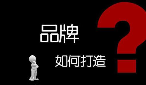 【抖音营销】企业为什么要做抖音营销