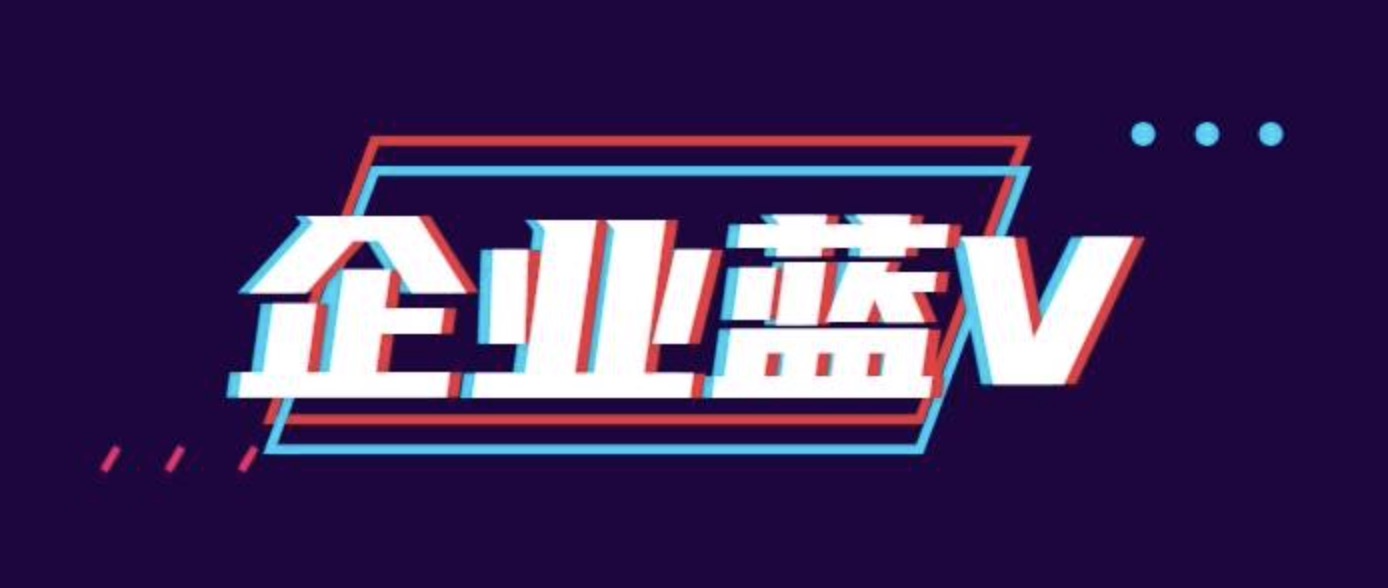 品牌如何制定抖音营销策略